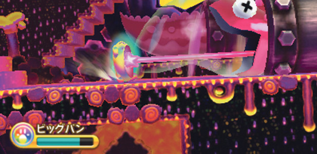 8_3DS_Kirby-Triple-Deluxe-Screenshots_38